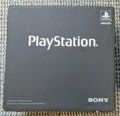 Playstation System [10 Million Edition]
