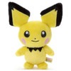 Pokemon Center Original I Choose You! Pokemon GET Plush Doll Pichu