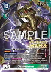 Ouryumon - BT15-067 - R (2024 Regionals Champion) - Foil