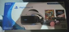 PlayStation VR [Borderlands 2 Beat Saber Bundle]