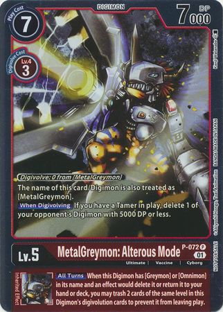 MetalGreymon: Alterous Mode - P-072 - P - Foil