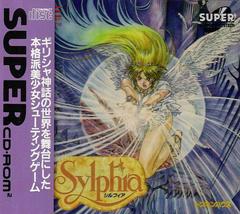 Sylphia
