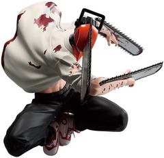 BanPresto - Chainsaw Man - Vibration Stars - Chainsaw Man II Statue