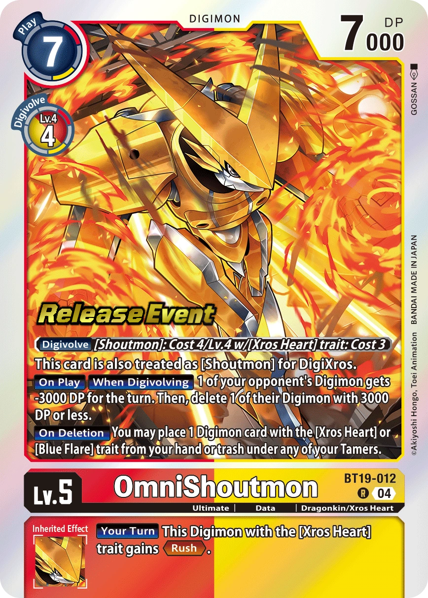 OmniShoutmon - BT19-012 - R - Foil - Release Event