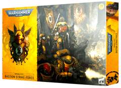 Warhammer 40K: Space Marines - Imperial Fists - Bastion Strike Force