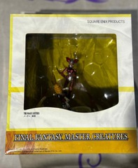 Final Fantasy Master Creatures The Magus Sisters PVC Figure Square Enix
