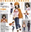 figma 119 Nadeko Sengoku Bakemonogatari