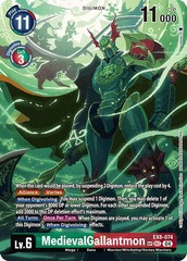 MedievalGallantmon (Textured) - EX8-074 - SEC - Foil