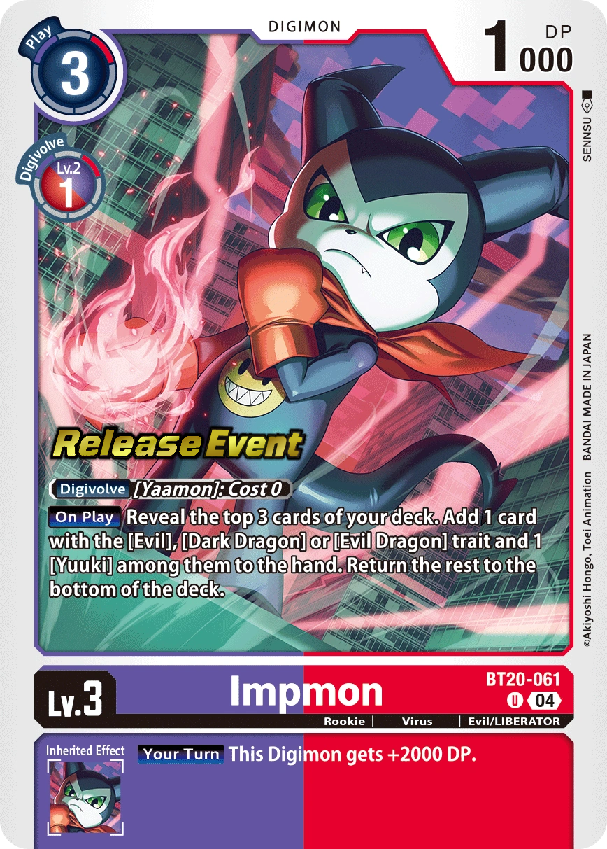 Impmon - BT20-061 - U - Foil - Release Event
