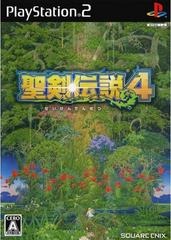 Seiken Densetsu 4 JP Playstation 2