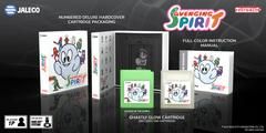 Avenging Spirit [Limited Run]