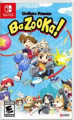 Umihara Kawase Bazooka