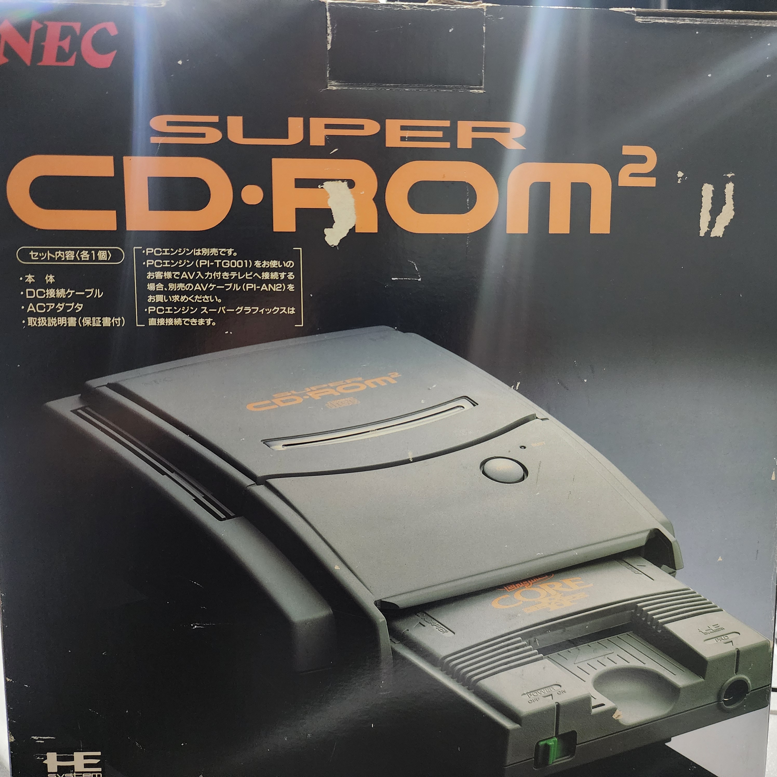 PC Engine SUPER CD ROM Console System
