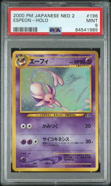Espeon Neo Japanese PSA 9
