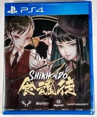 Shikhondo