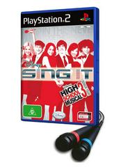 Disney Sing It High School Musical 3 [Bundle]