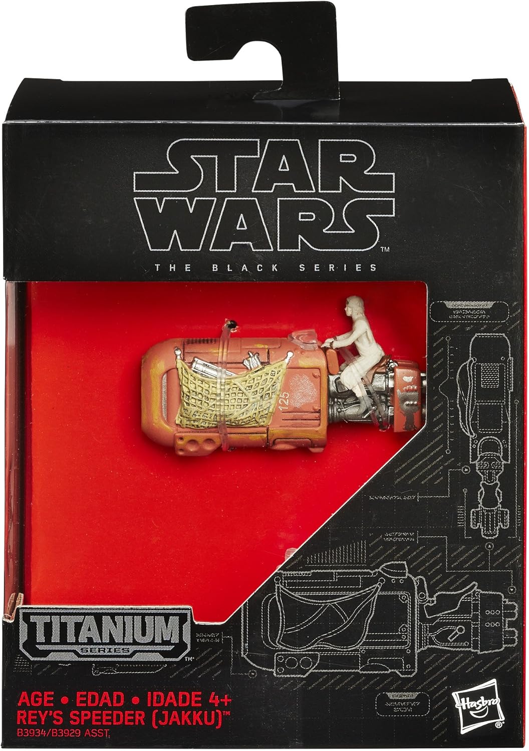 Star Wars Lead Hero Craft, Tan