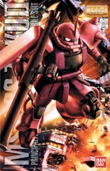 MS-06S Char's Zaku II (Ver 2.0) 