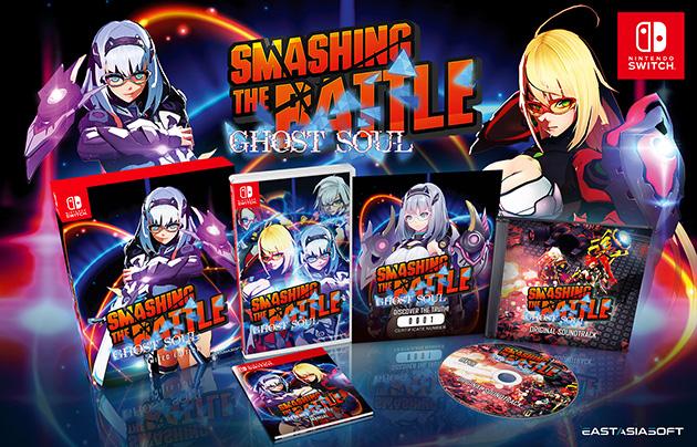 Smashing the Battle: Ghost Soul [Limited Edition]