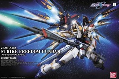 ZGMF-X20A Strike Freedom Gundam, 