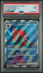 PSA 9 N's Zoroark EX 175/159 Full Art