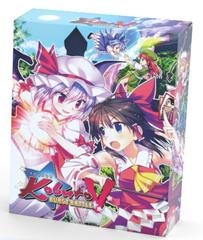 Touhou Kobuto V: Burst Battle Limited Edition