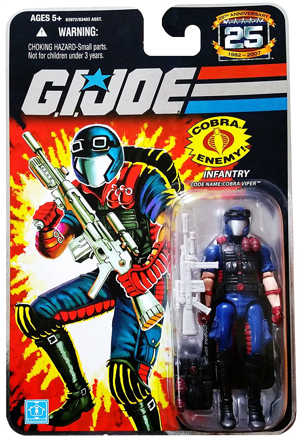 G.I. Joe 25th Anniversary: Cobra Viper (Infantry)