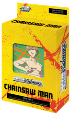 WEISS SCHWARZ: TRIAL DECK: CHAINSAW MAN (6CT)