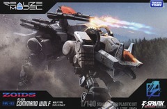 Kotobukiya - Zoids - RMZ-003 Command Wolf