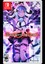 Death end re;Quest