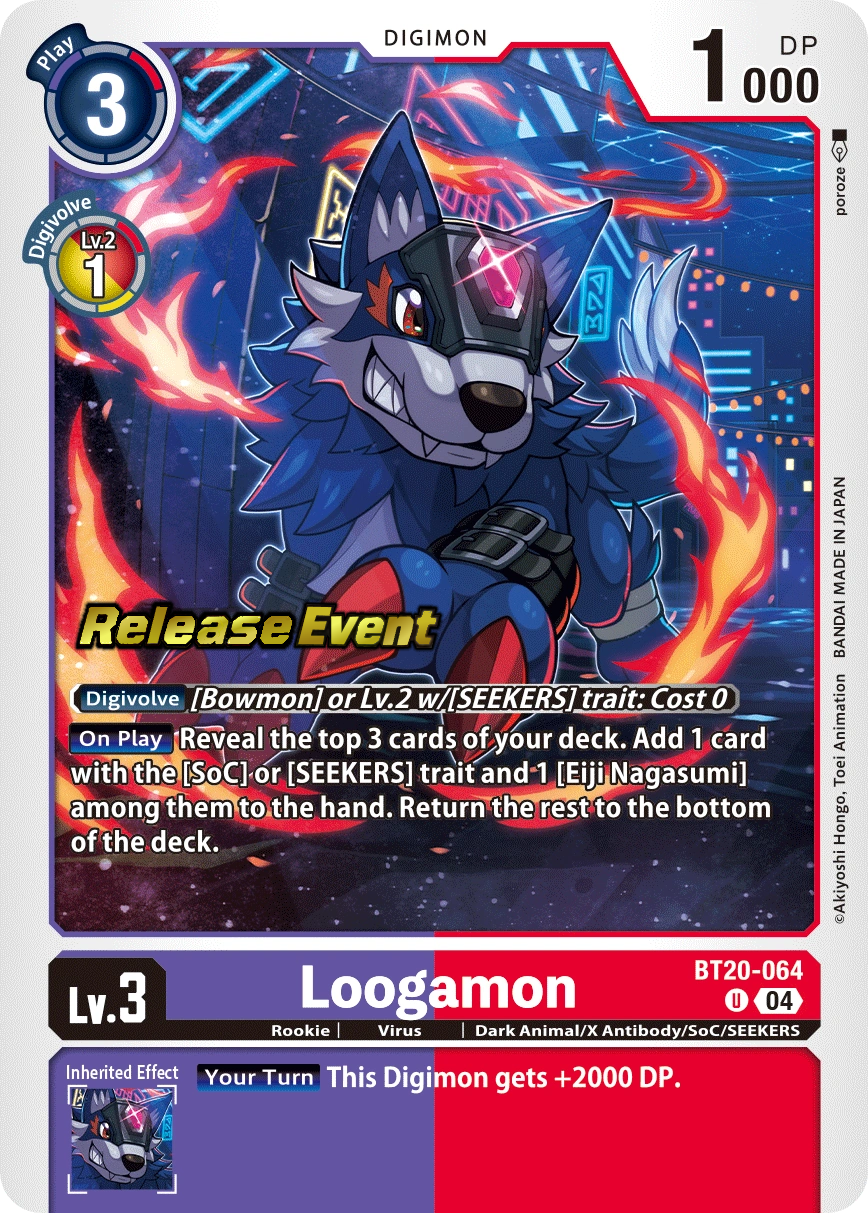 Loogamon - BT20-064 - U - Foil - Release Event
