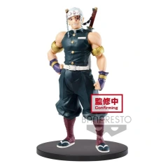 Tengen Uzui