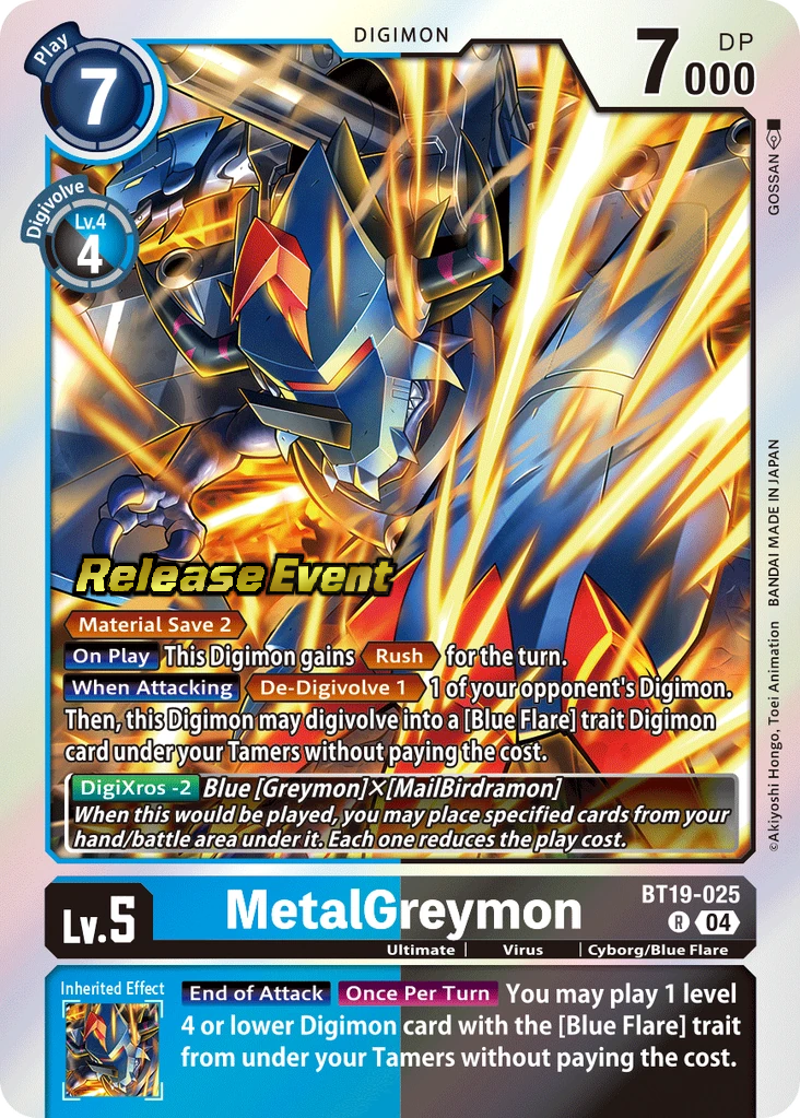 MetalGreymon - BT19-025 - R - Foil - Release Event