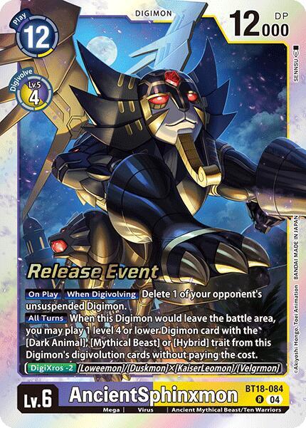 AncientSphinxmon - BT18-084 - R - Foil - Release Event