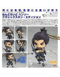 Nendoroid Series - #839 Hanzo [OVERWATCH]