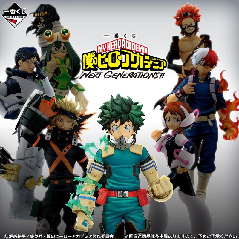 ICHIBANKUJI - My Hero Academia Next Generations