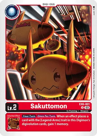 Sakuttomon - EX6-001 - U