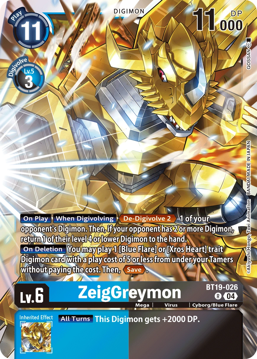 ZeigGreymon - BT19-026 - R - Foil - Release Event