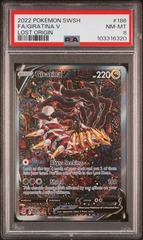 Giratina V 186/196 PSA 8