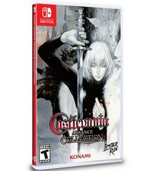 Castlevania Advance Collection [Aria Of Sorrow Cover]