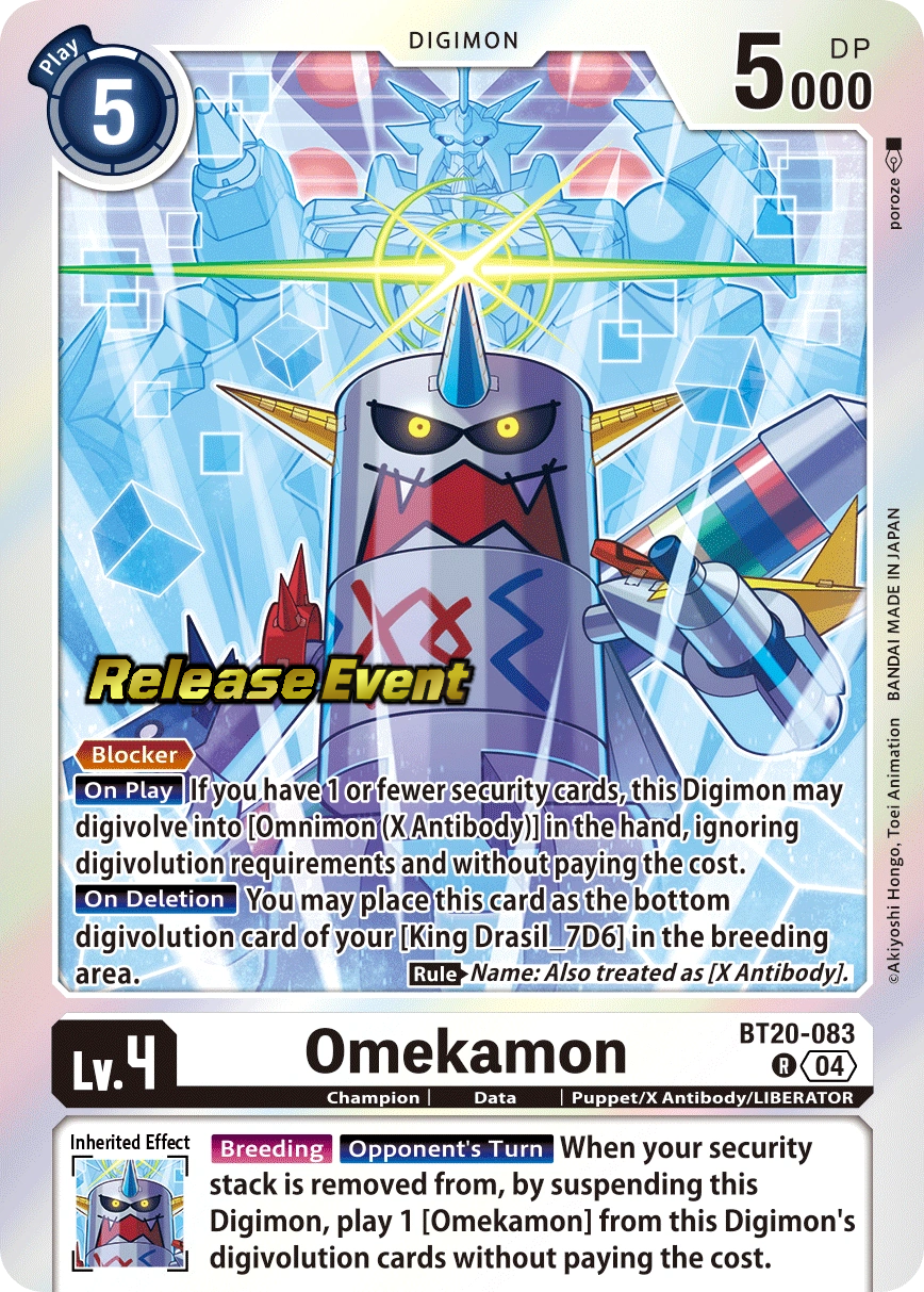 Omekamon - BT20-083 - R - Foil - Release Event
