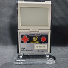 1983 Vintage Game & Watch - Donkey Kong Jr. Model CJ-93