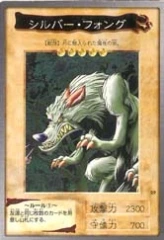 #29 - シルバー・フォング Silver Fang