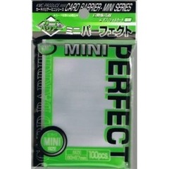 KMC Small Sleeves Clear Perfect Fit 100-Count