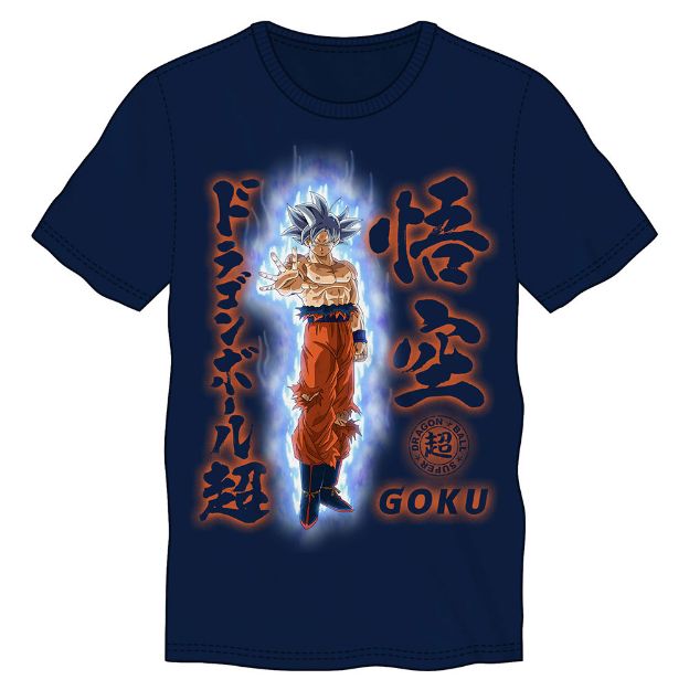 DRAGON BALL Z SUPER GOKU UNISEX TEE