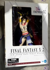 Final Fantasy X-2 Yuna - 1/6 Scale Pre-Painted Figure