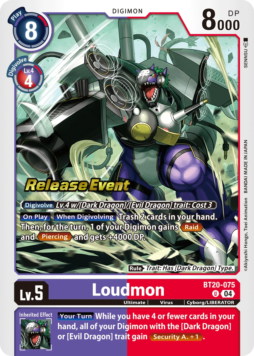 Loudmon - BT20-075 - U - Foil - Release Event