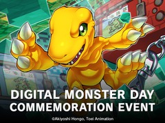 Entry - DIGIMON Commemoration Event