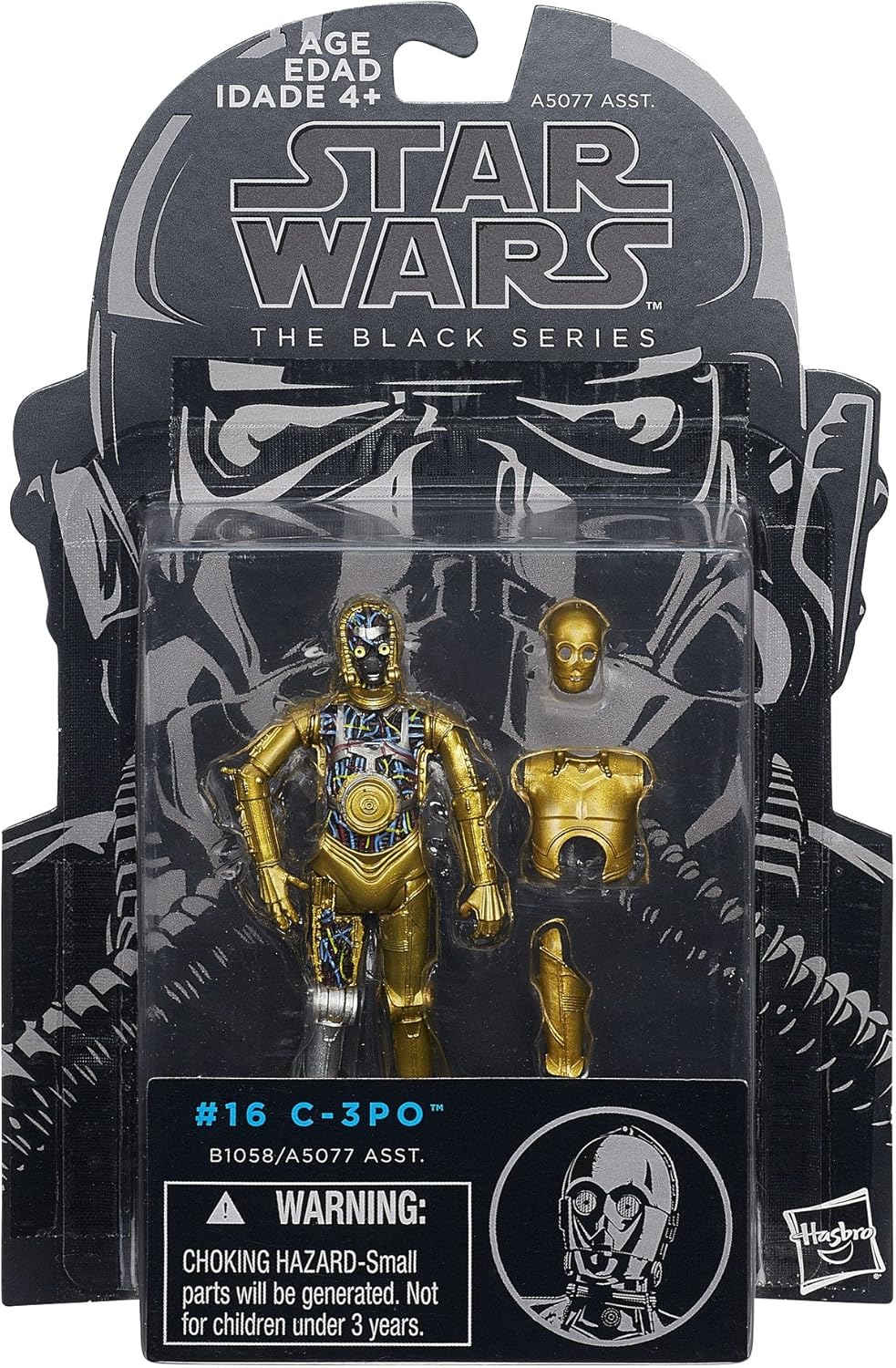 STAR WARS C3P0 Figure