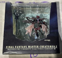 Final Fantasy Master Creatures Action Figure Series 2: Mateus The Corrupt